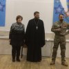 Зарница